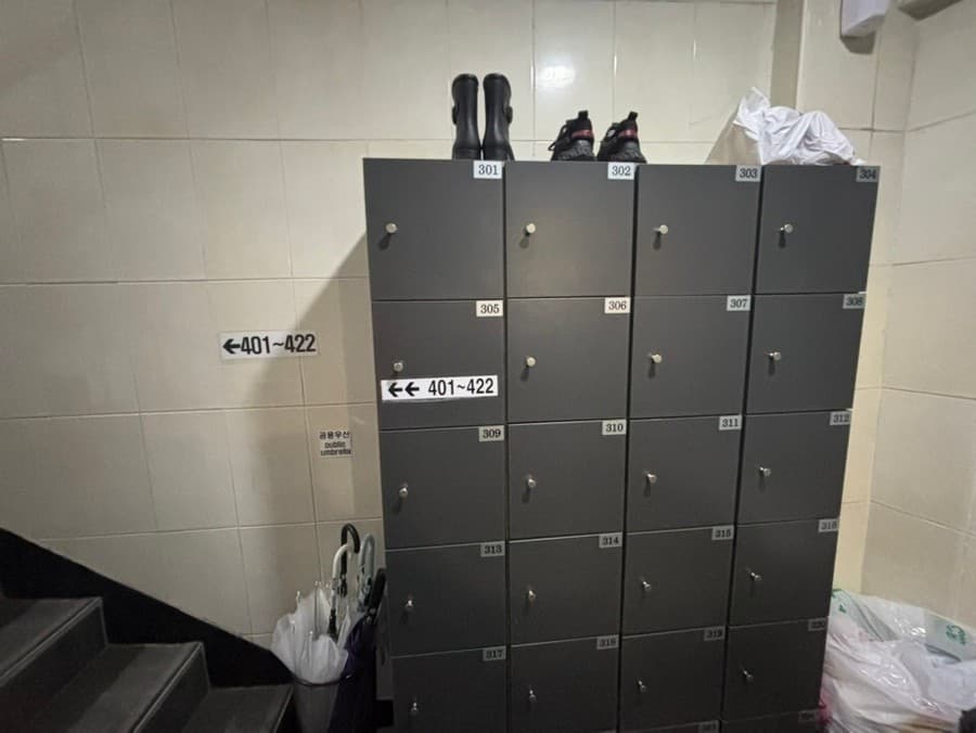 소근하우스 이수점 — photo 2 of 17