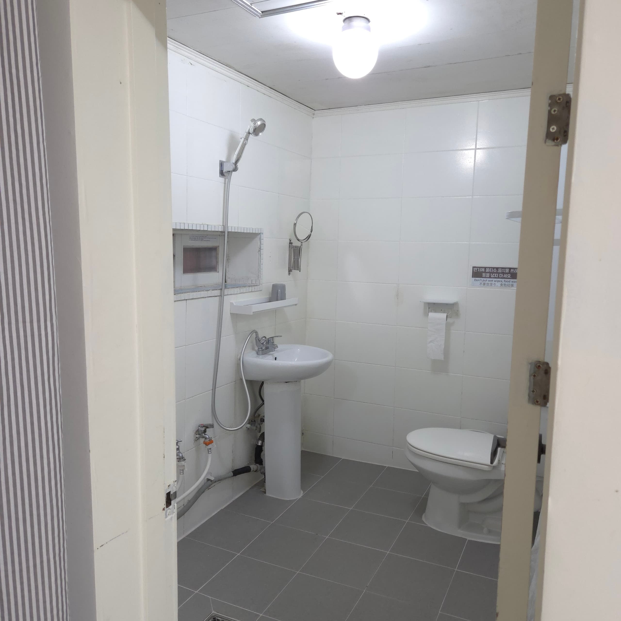 Haeon stay/ Hapjeong Station 3 mins walk, close to Hongdae, Mangwon, Sangsu — photo 10 of 10