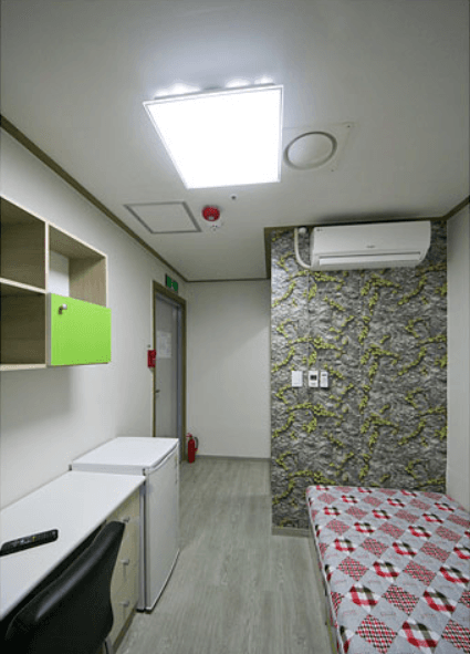 Single Room A — photo 5 of 5