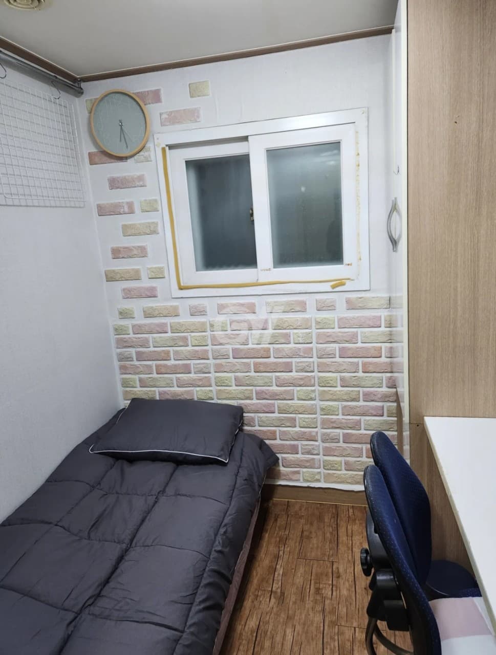 Coa Livingtel Sejong Univ. Branch