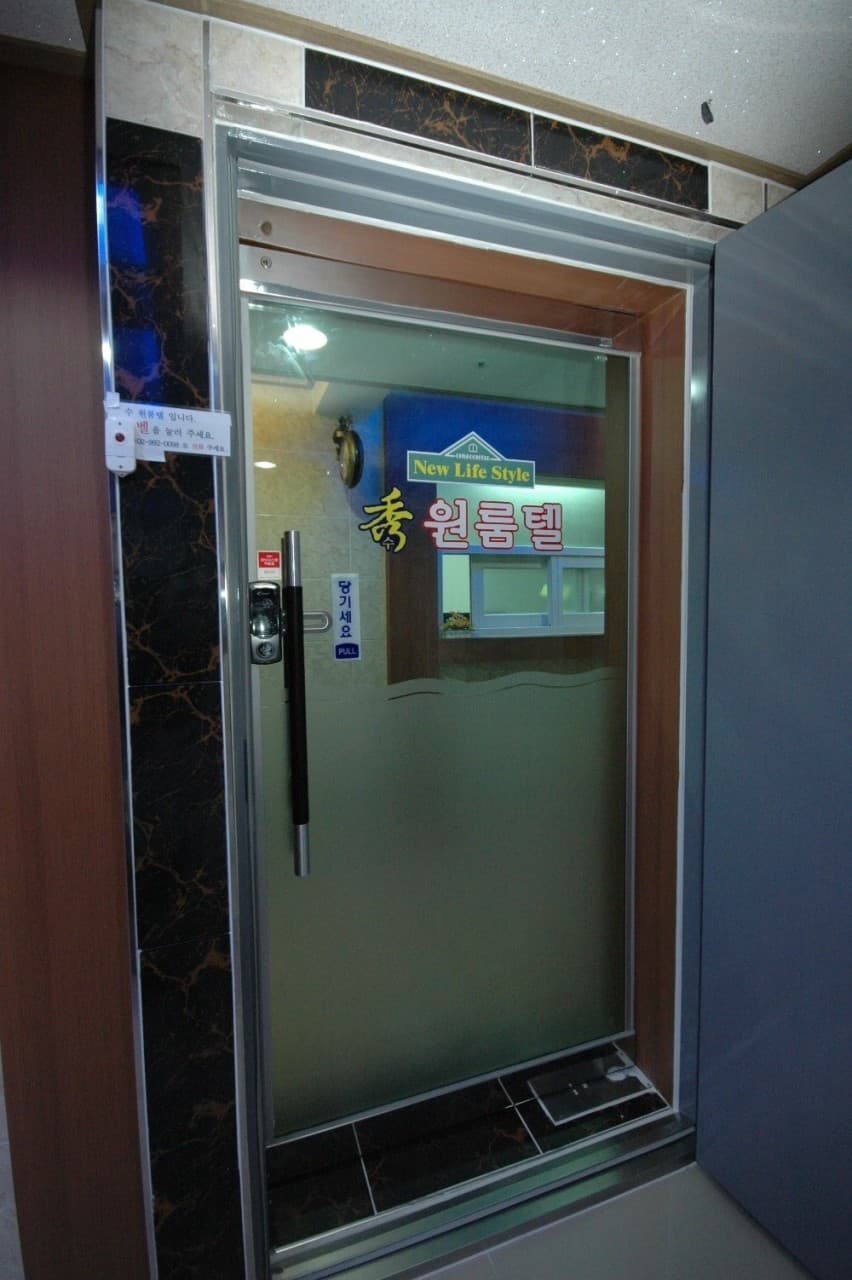 수원룸텔 도봉구 — photo 9 of 9