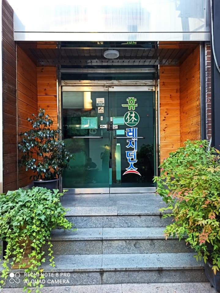 Hue Residence — photo 2 of 17