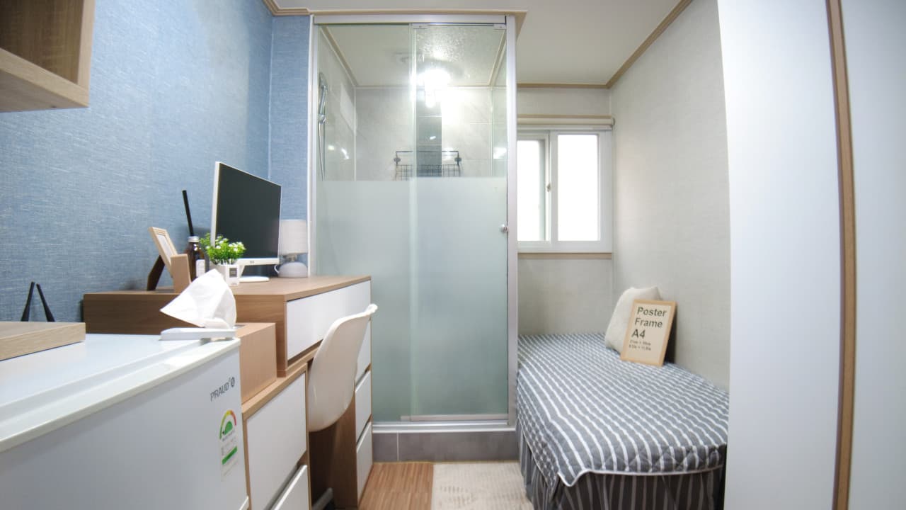 Areumbil House Konkuk University