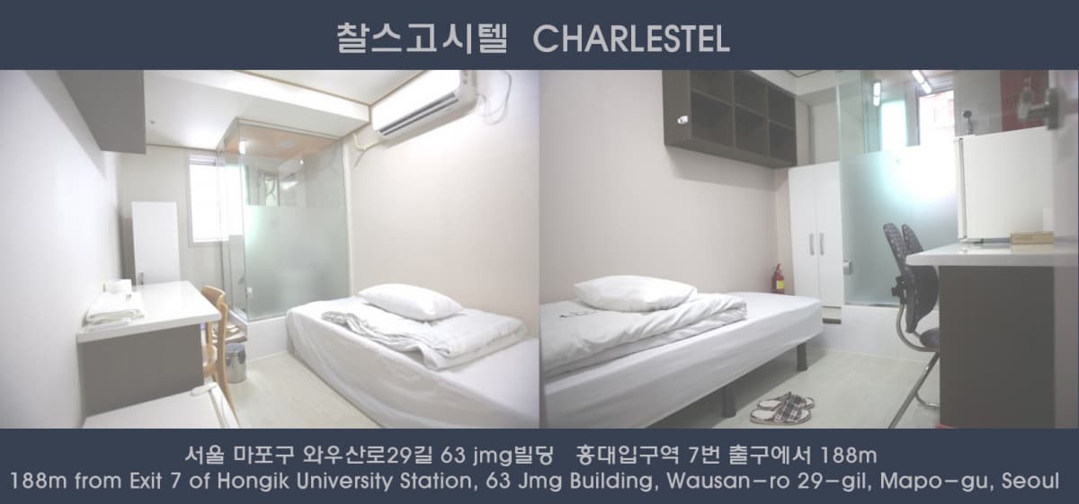 Charles Goshiwon — photo 2 of 26