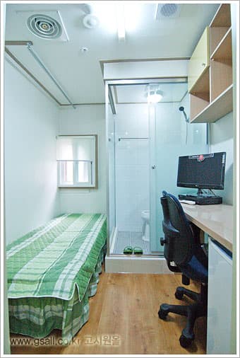 Mini Room — photo 1 of 4