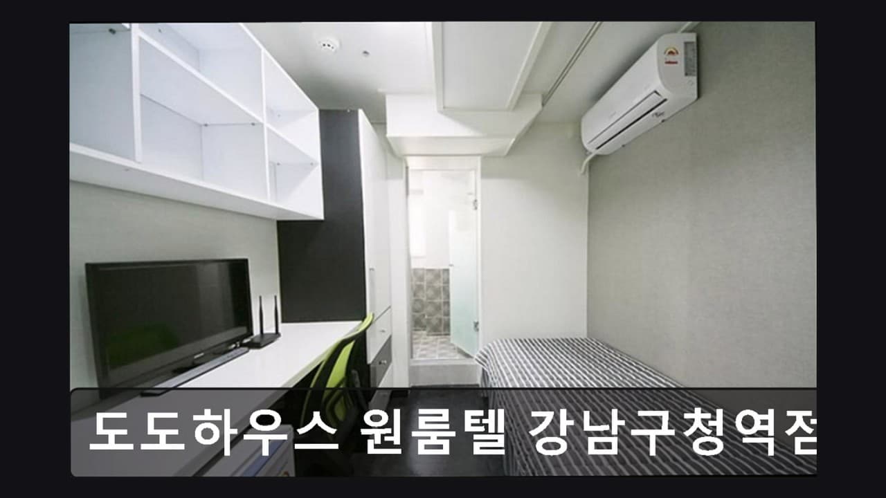 Standard Studio with Exterior Window (Deposit: 100,000 KRW) — photo 3 of 3