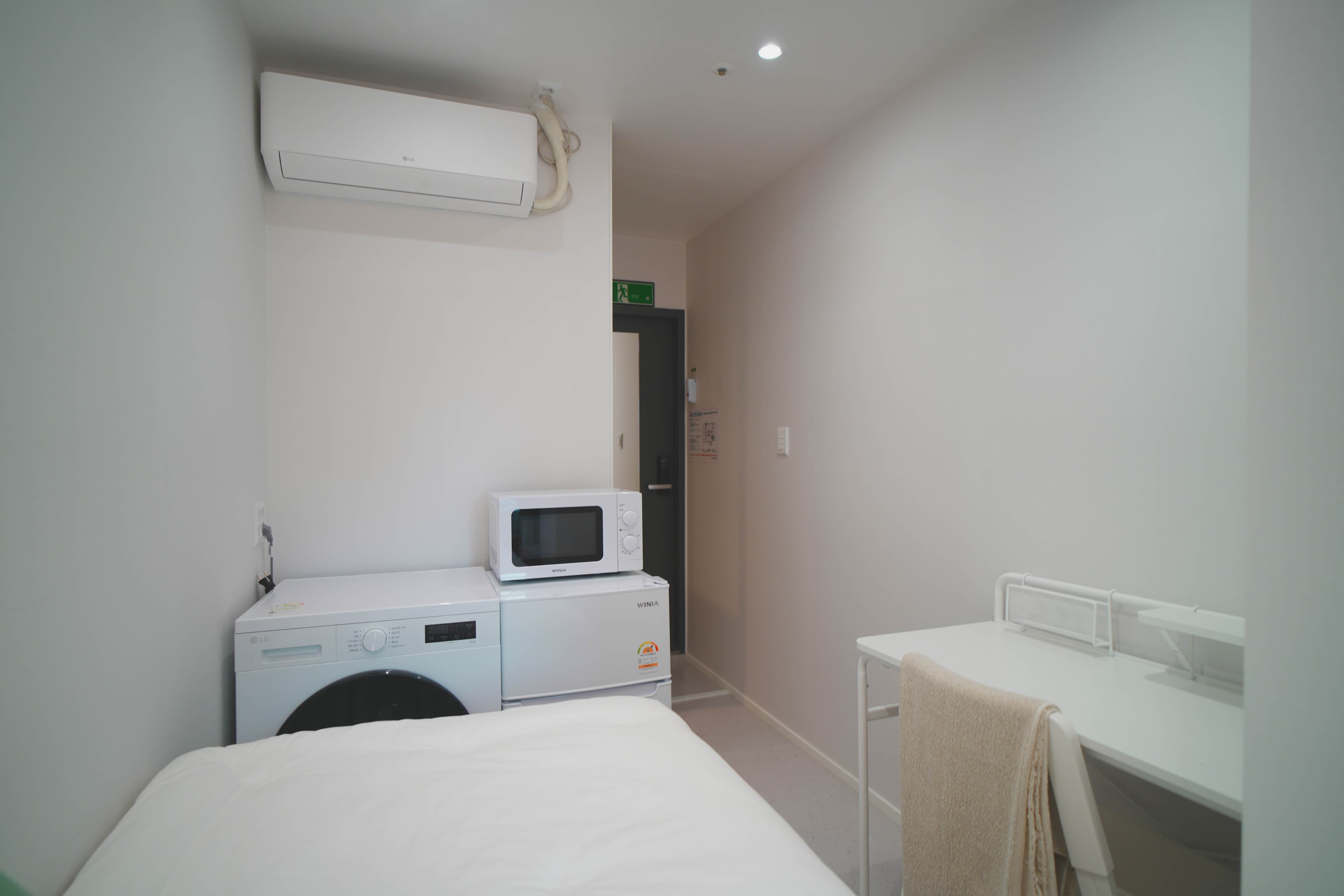 Mini Room โ photo 21 of 21
