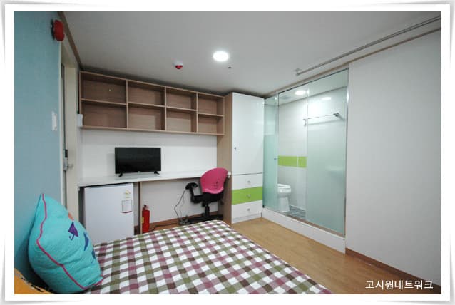 Happy Tree One-Roomtel