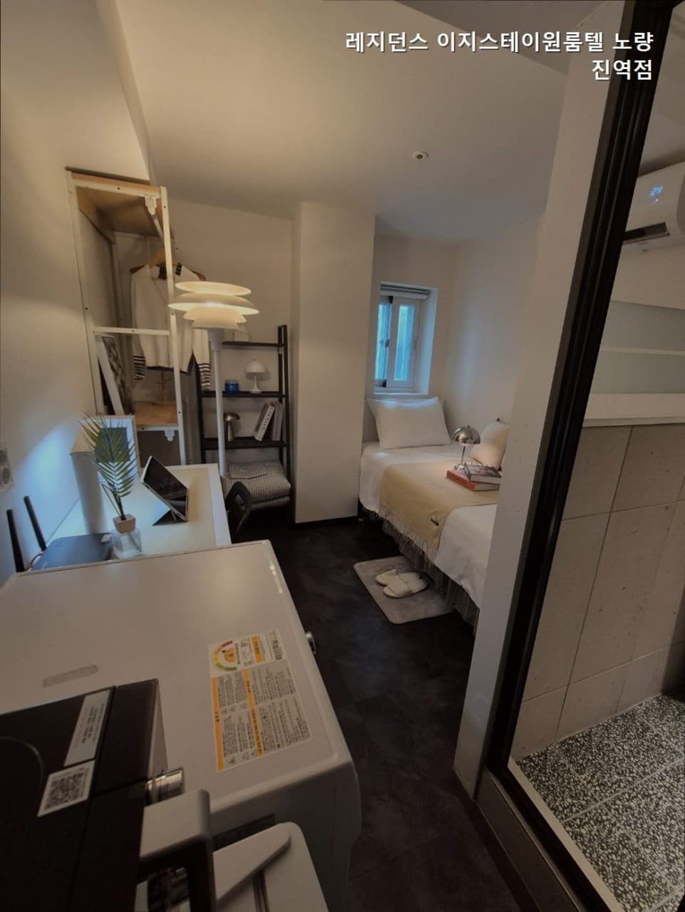 Deluxe Room — photo 2 of 3