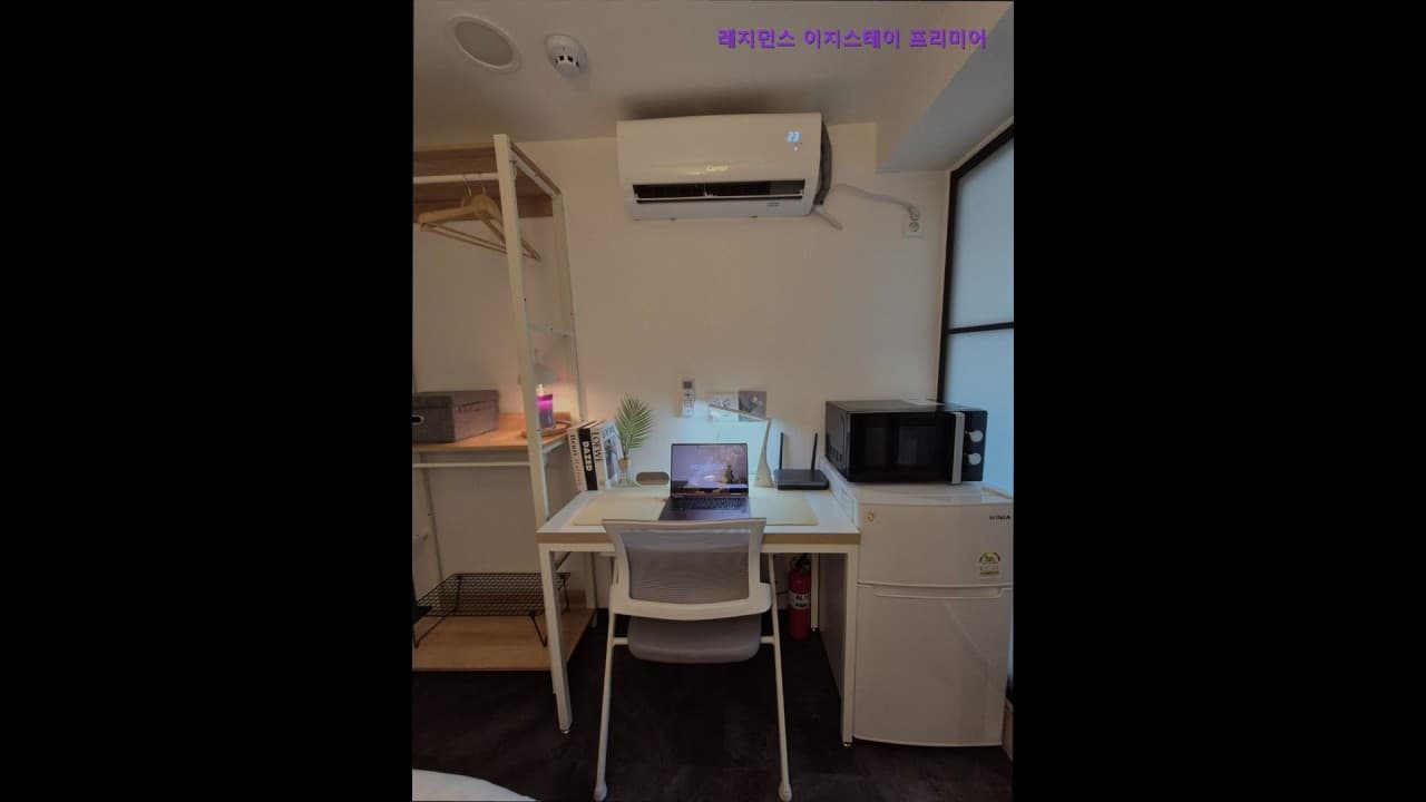 레지던스 이지스테이 프리미어 — photo 12 of 12
