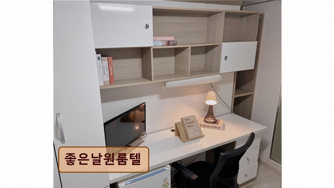 Naechang (studio) โ photo 1 of 3