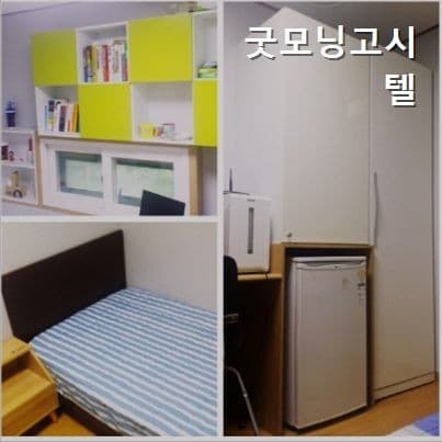 Standard Room — photo 3 of 3