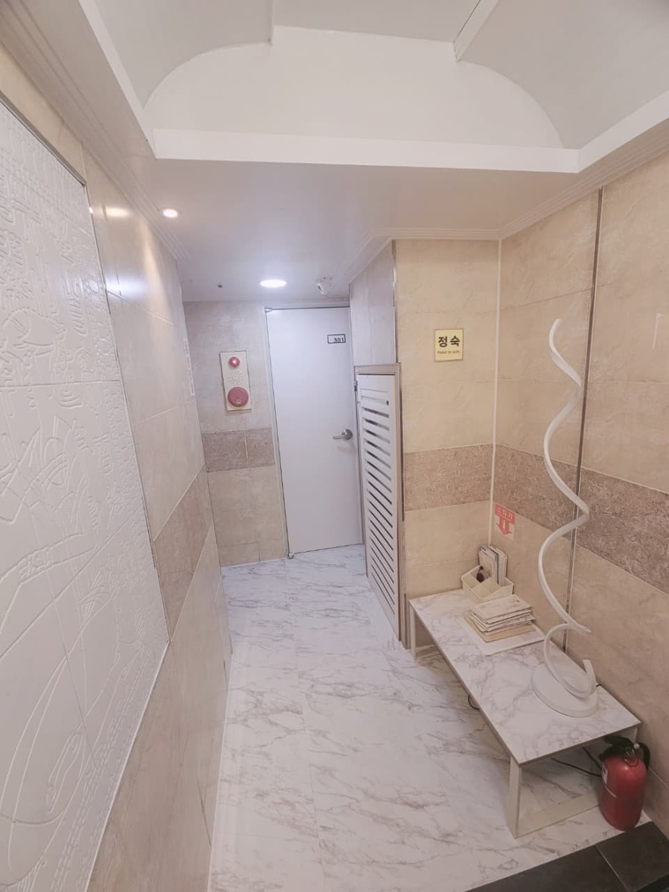 Restroom — photo 5 of 5