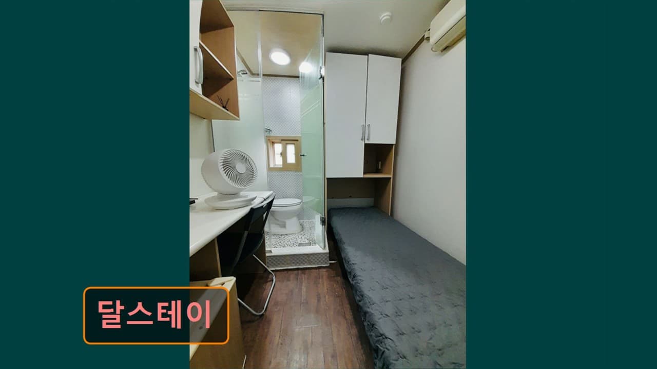 딜스테이 마포구 — photo 10 of 10