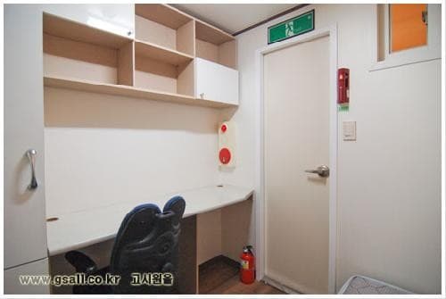 Shower Room — photo 1 of 3