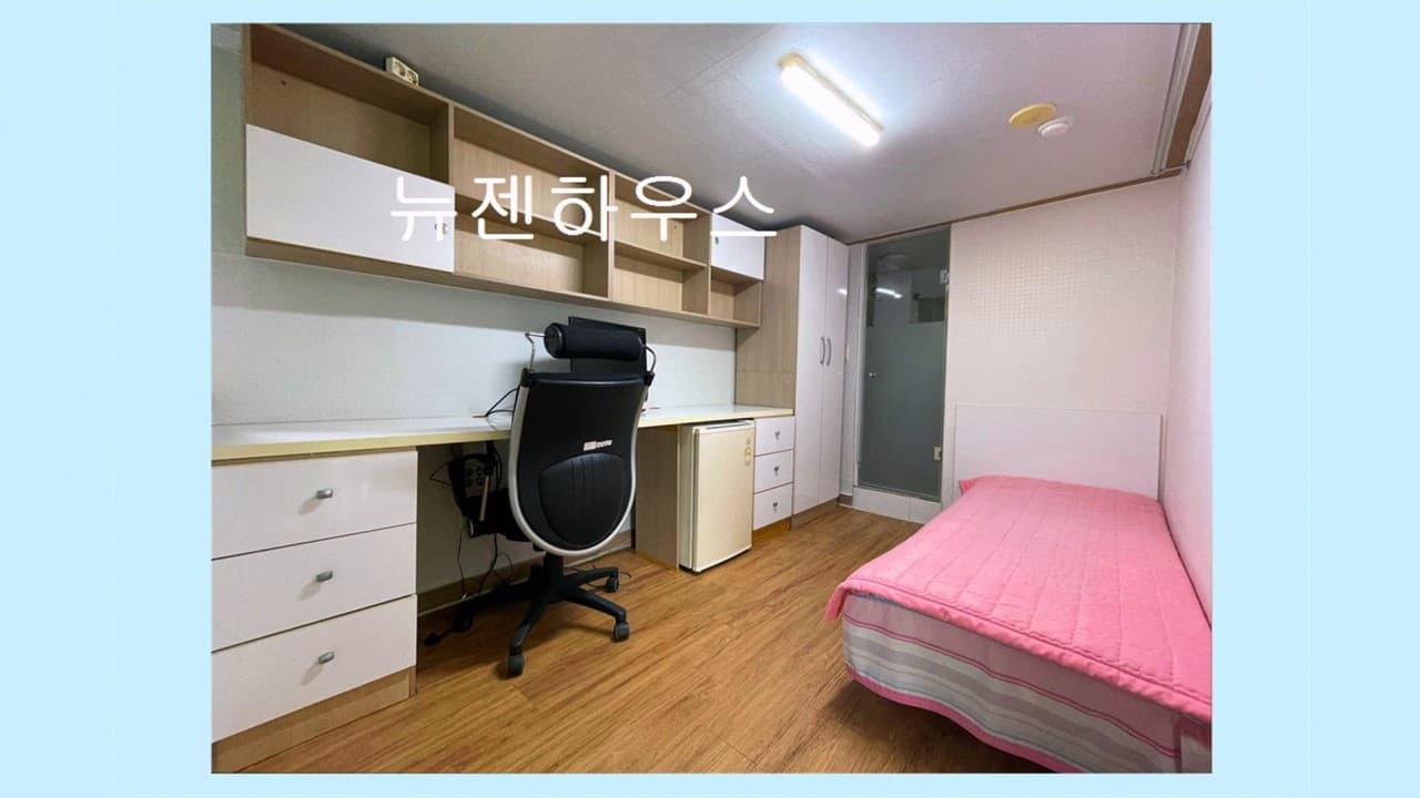 Newgen House Seoul National University Station