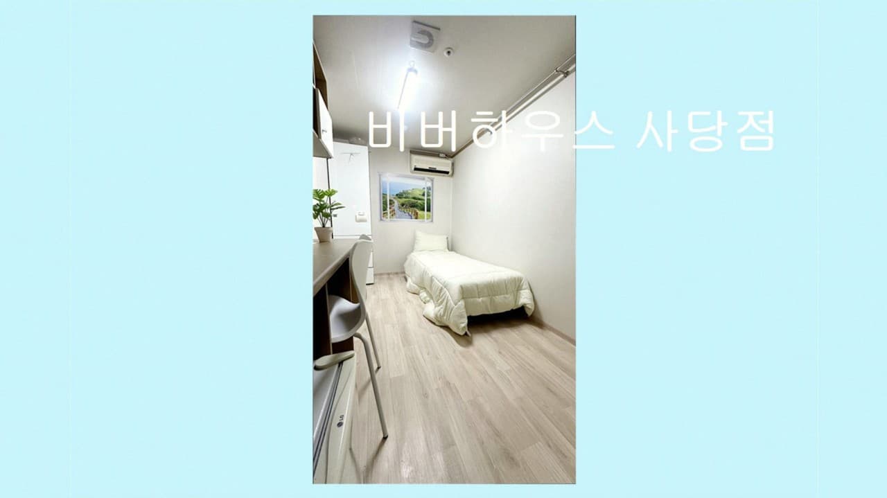 Standard Mini Room — photo 1 of 3