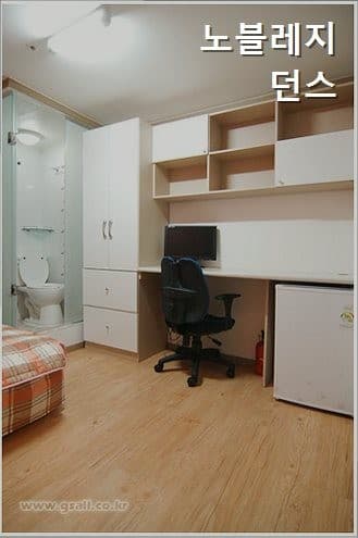 Standard A Room — photo 2 of 7
