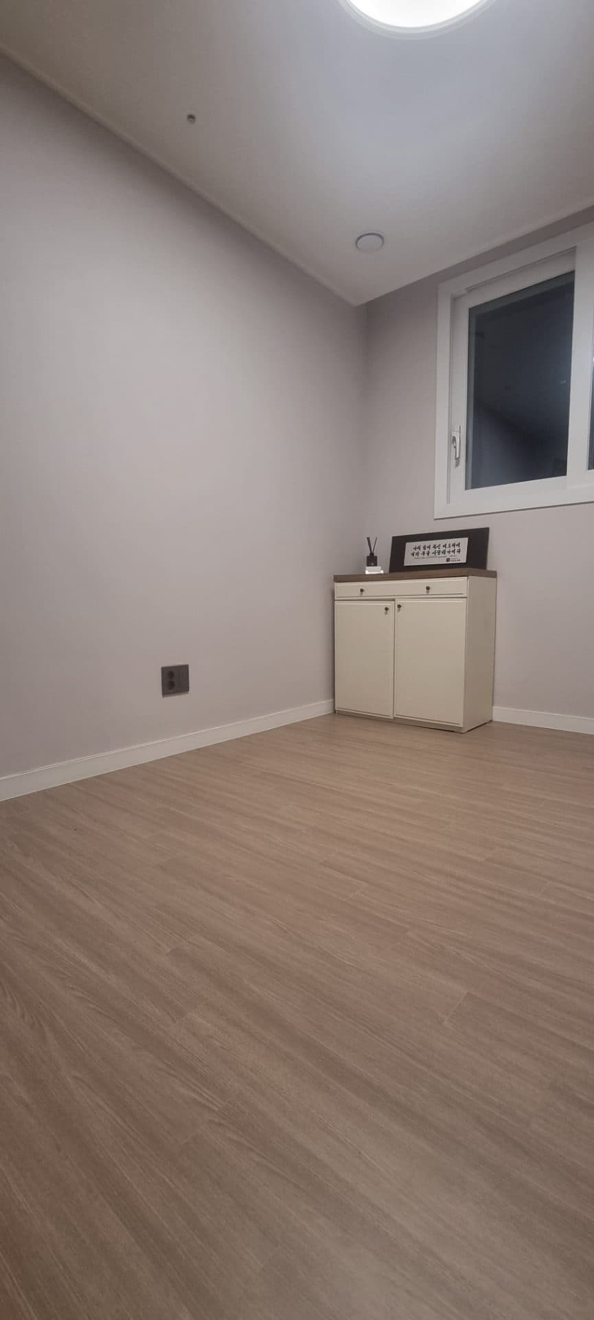 Room 1 — photo 2 of 4