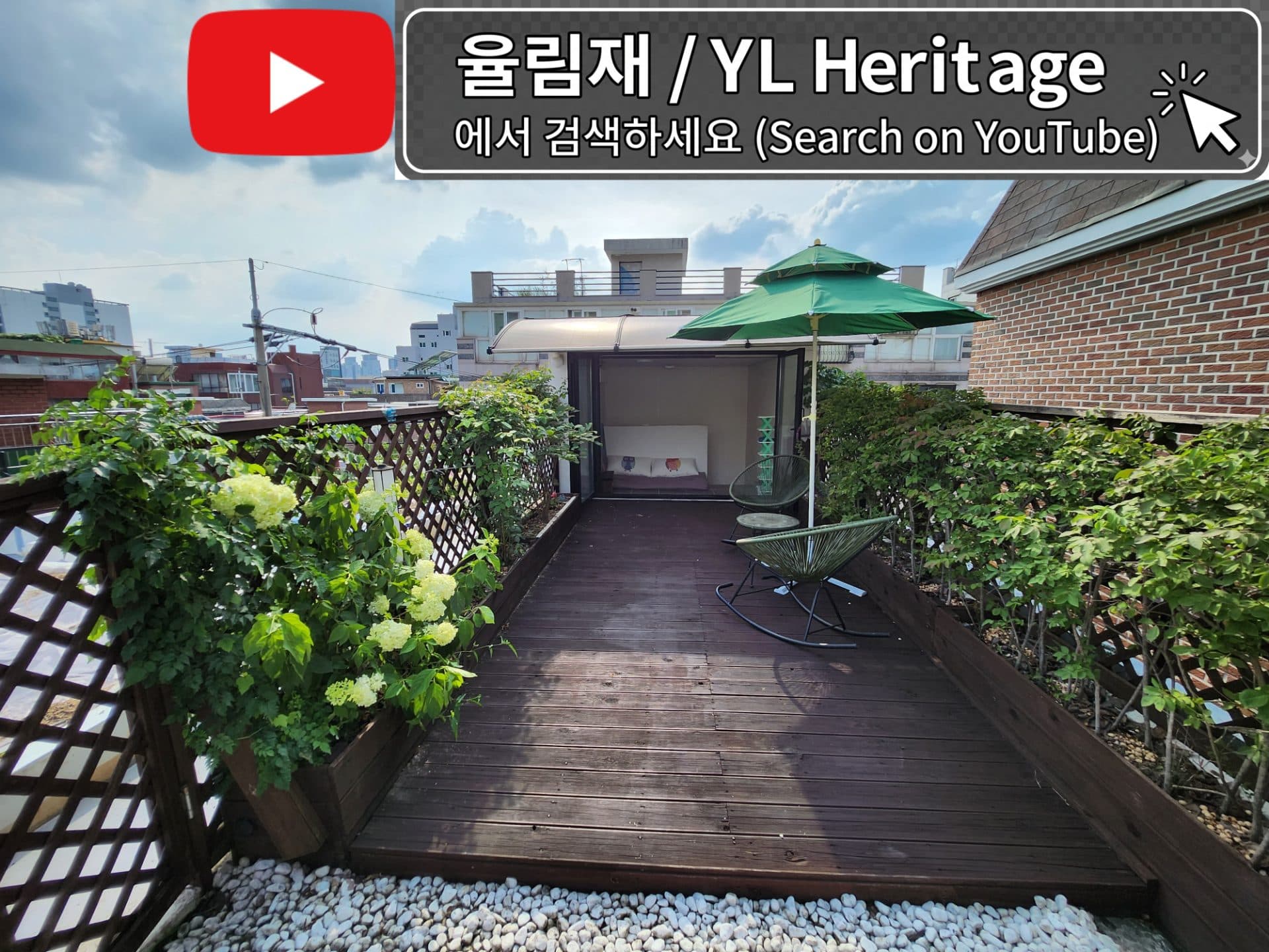 4 Rooms, Duplex, Entire House, Line 7