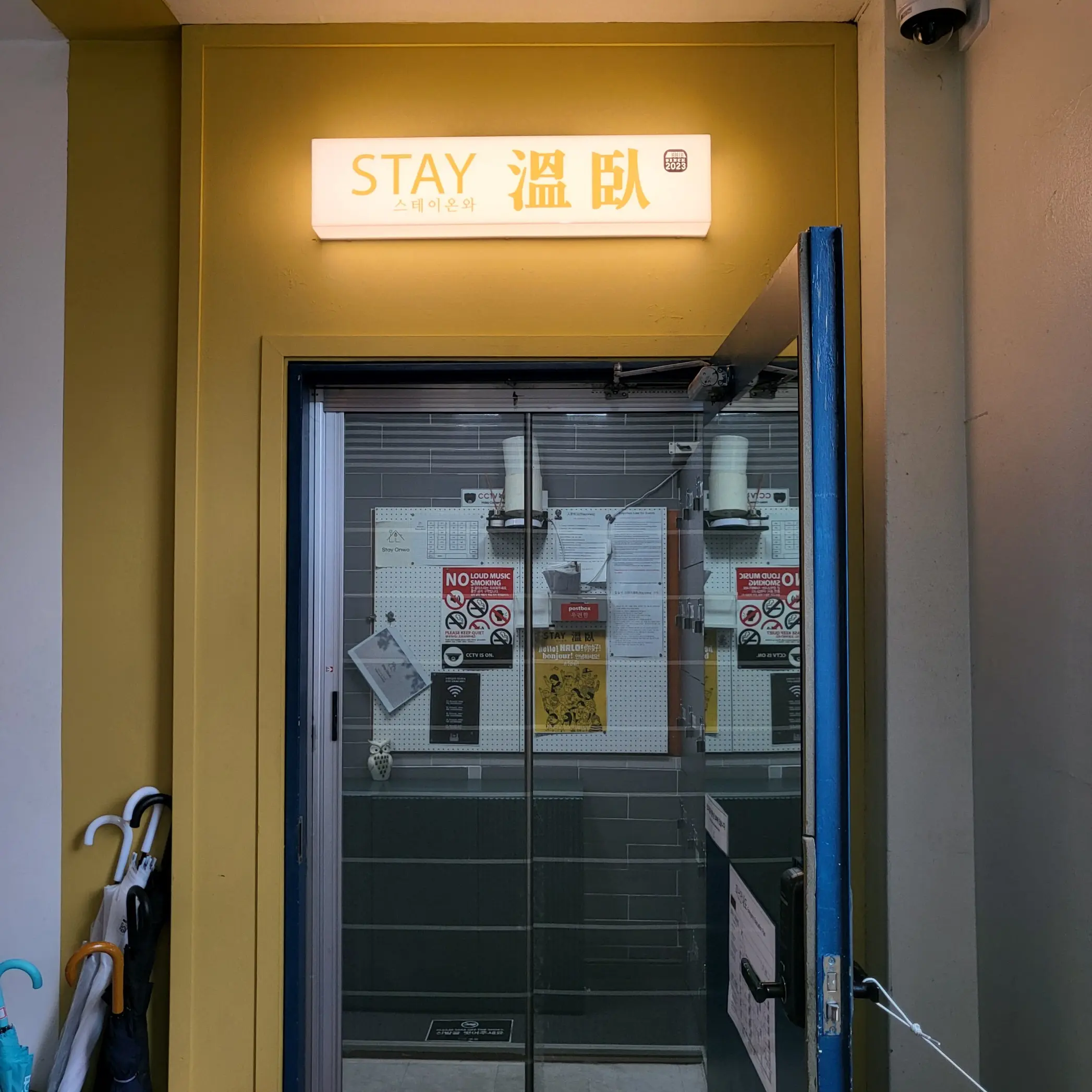 Stay Onwa