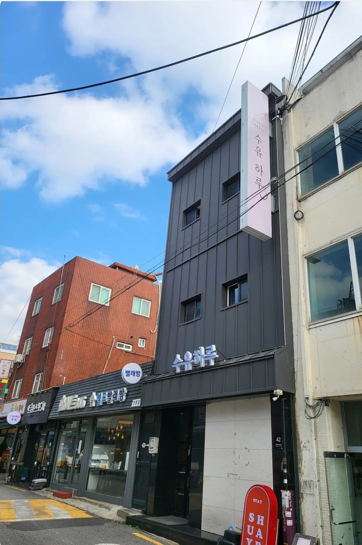 Suyu Station 8-minute Women-only Accommodation