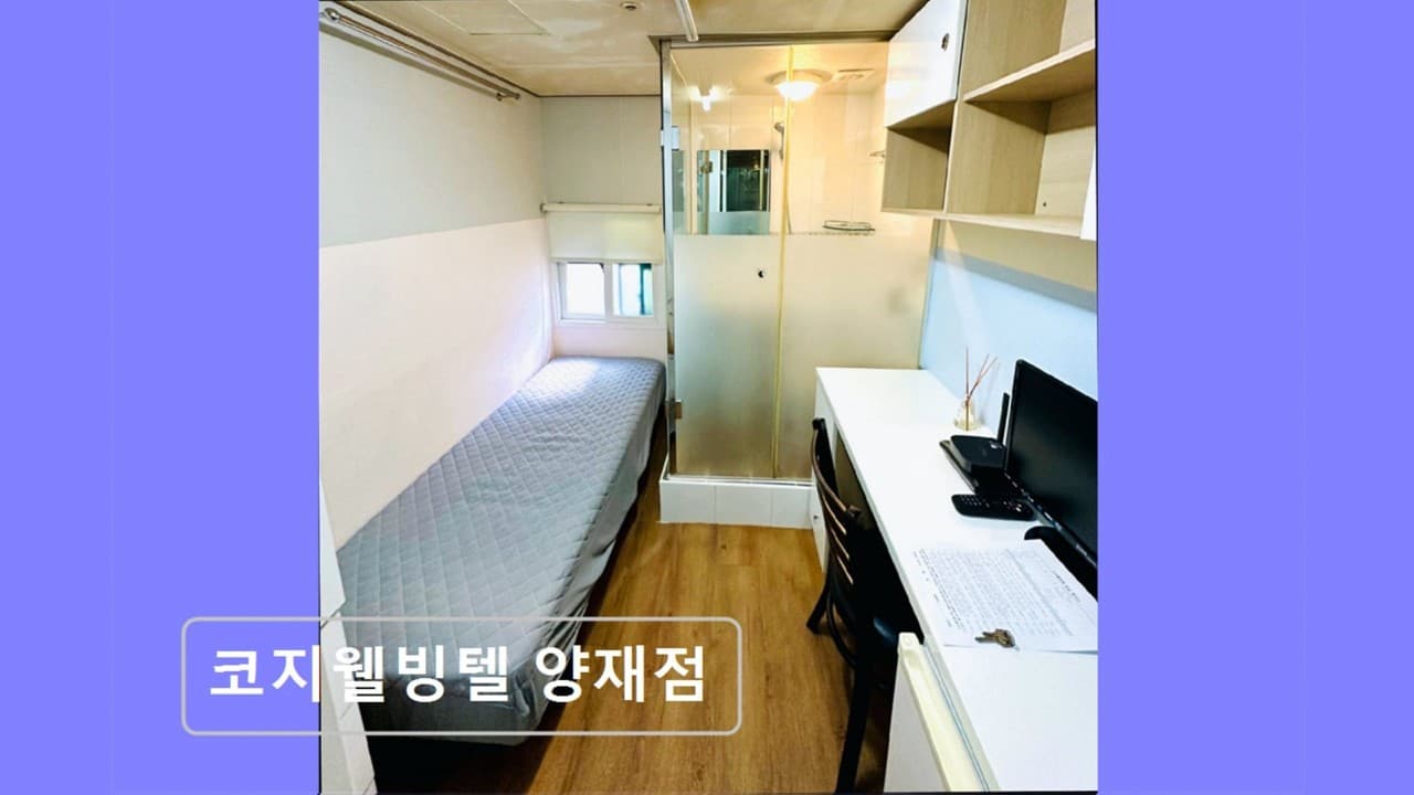 All rooms studio-type — photo 1 of 9