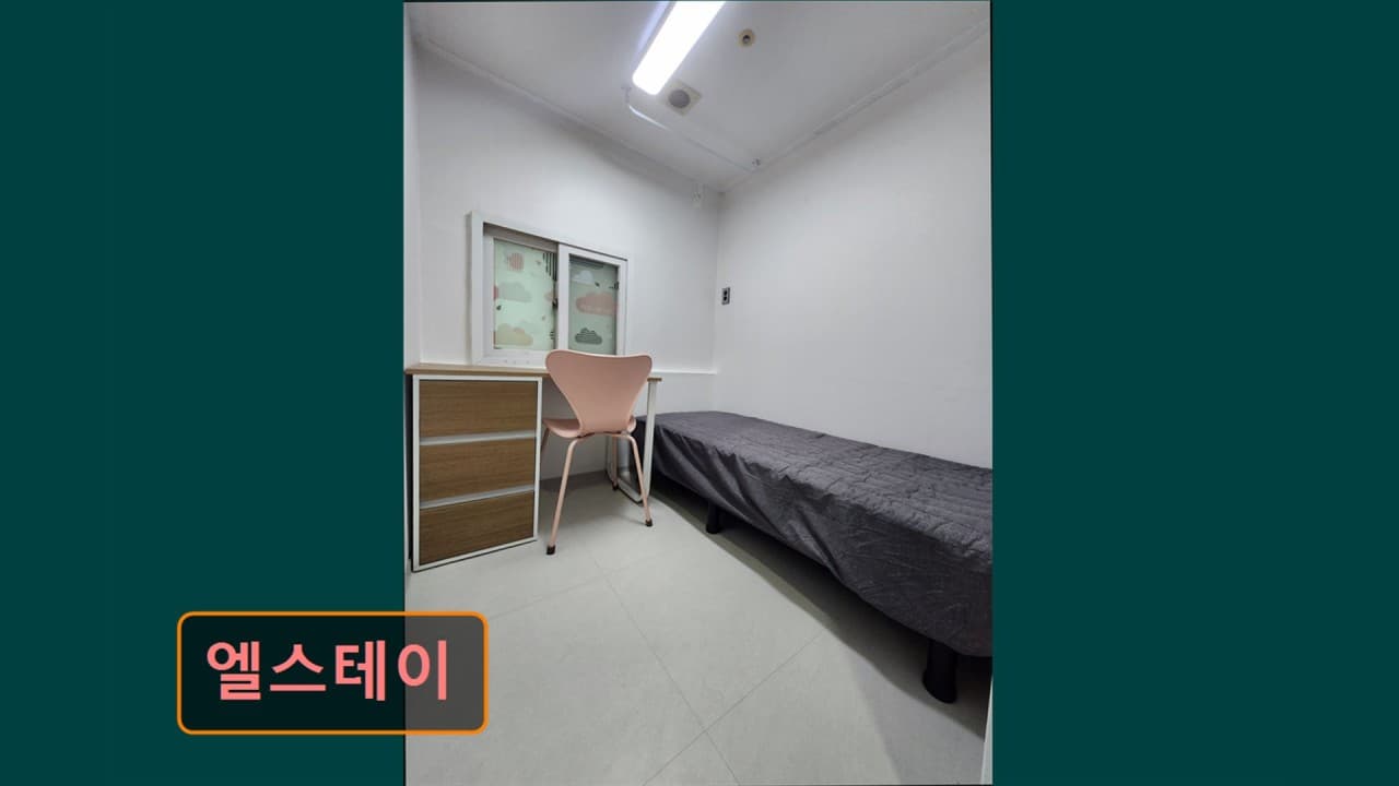 Room A and Mini Room — photo 1 of 4