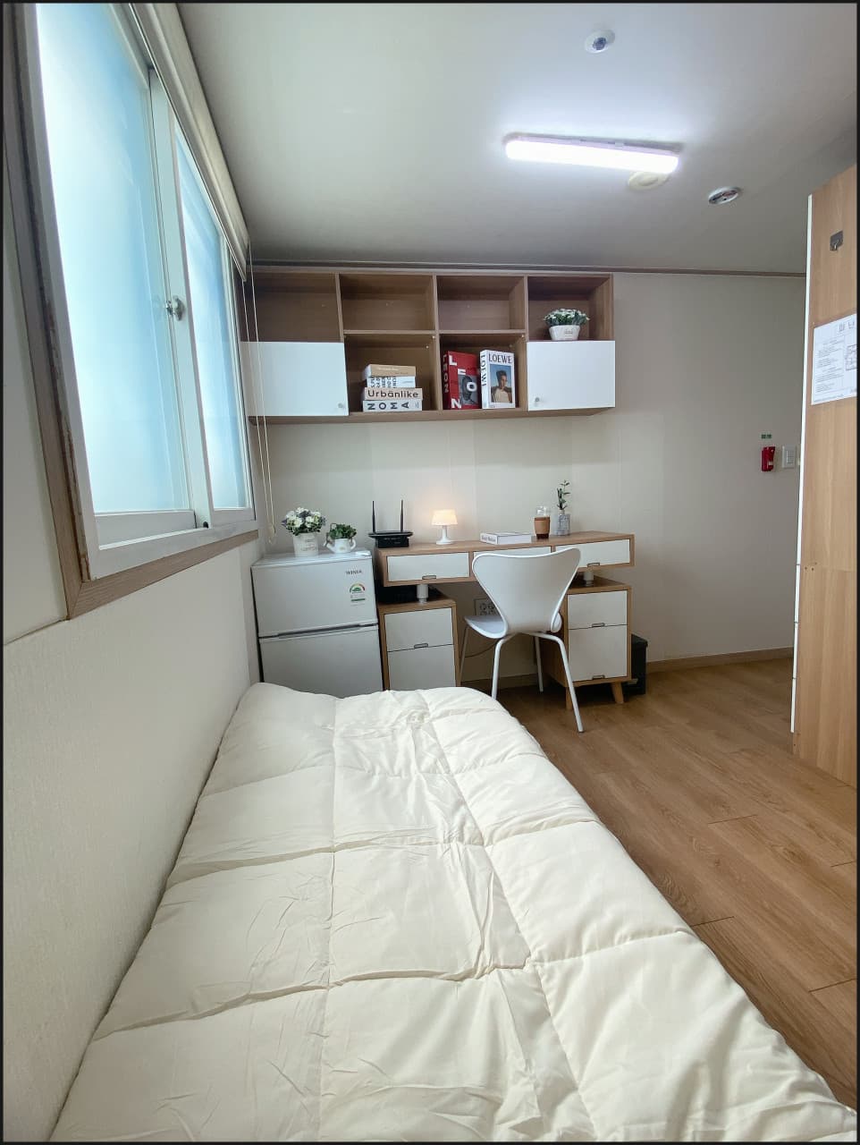 아름빌하우스 — photo 15 of 15