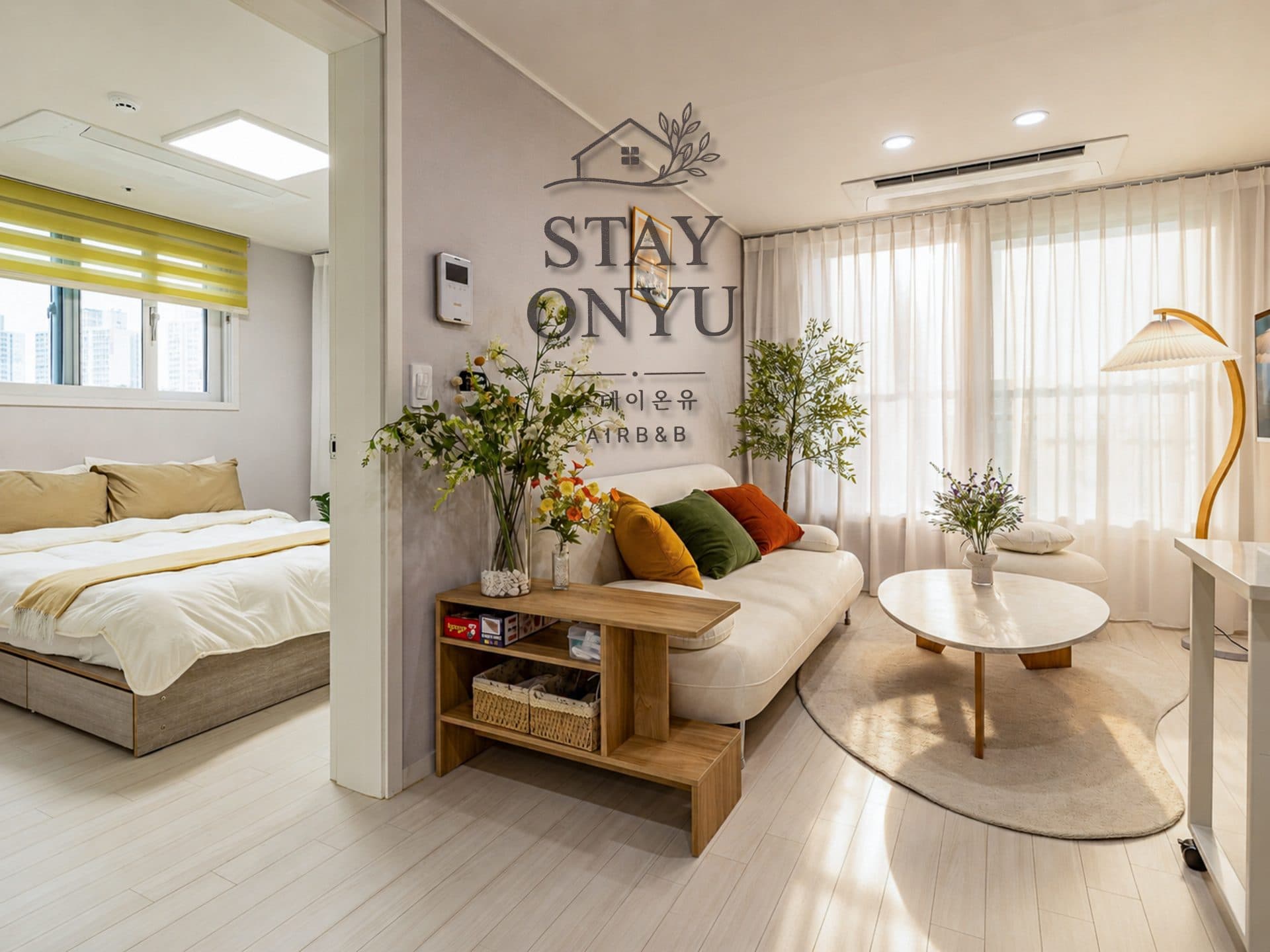 Stay On You โ photo 1 of 15