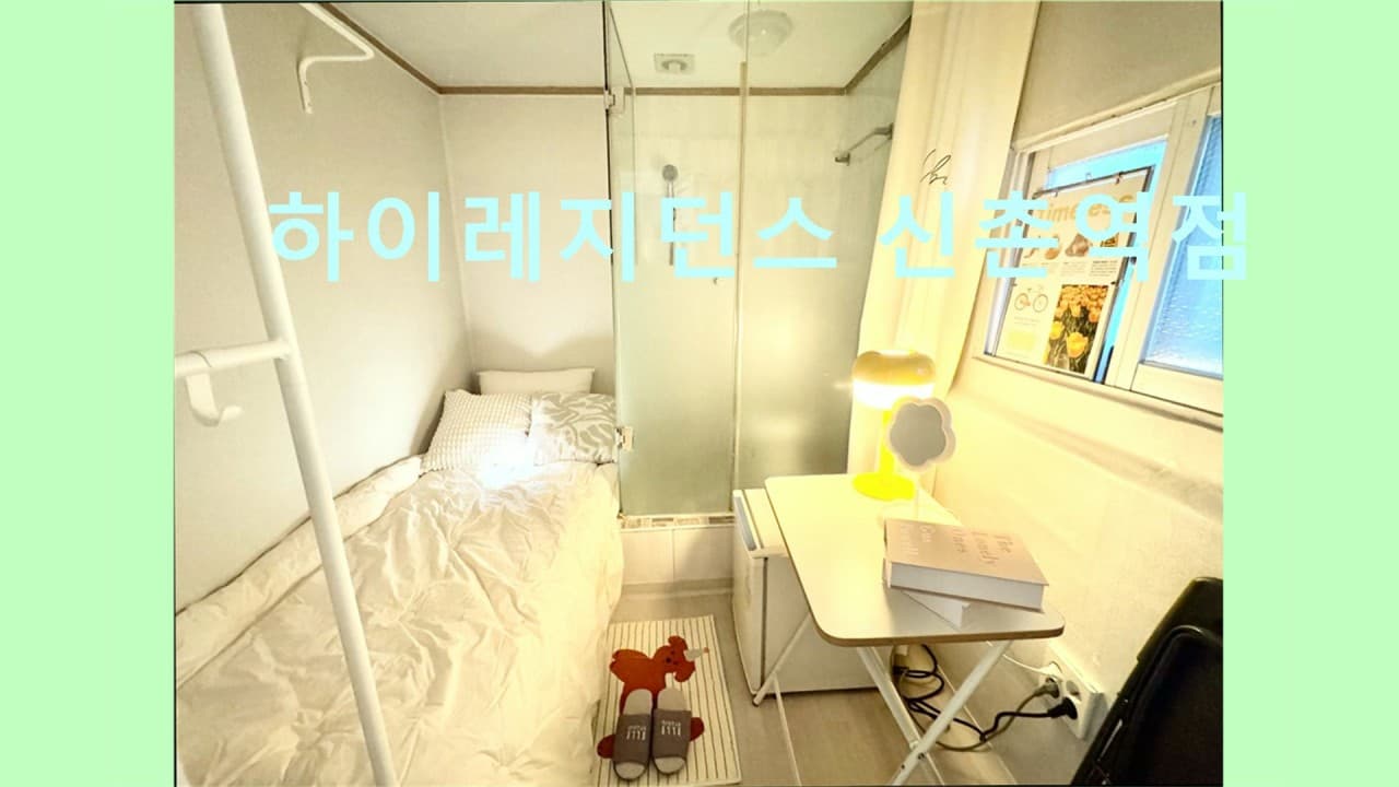Hi Residence Sinchon Station Branch