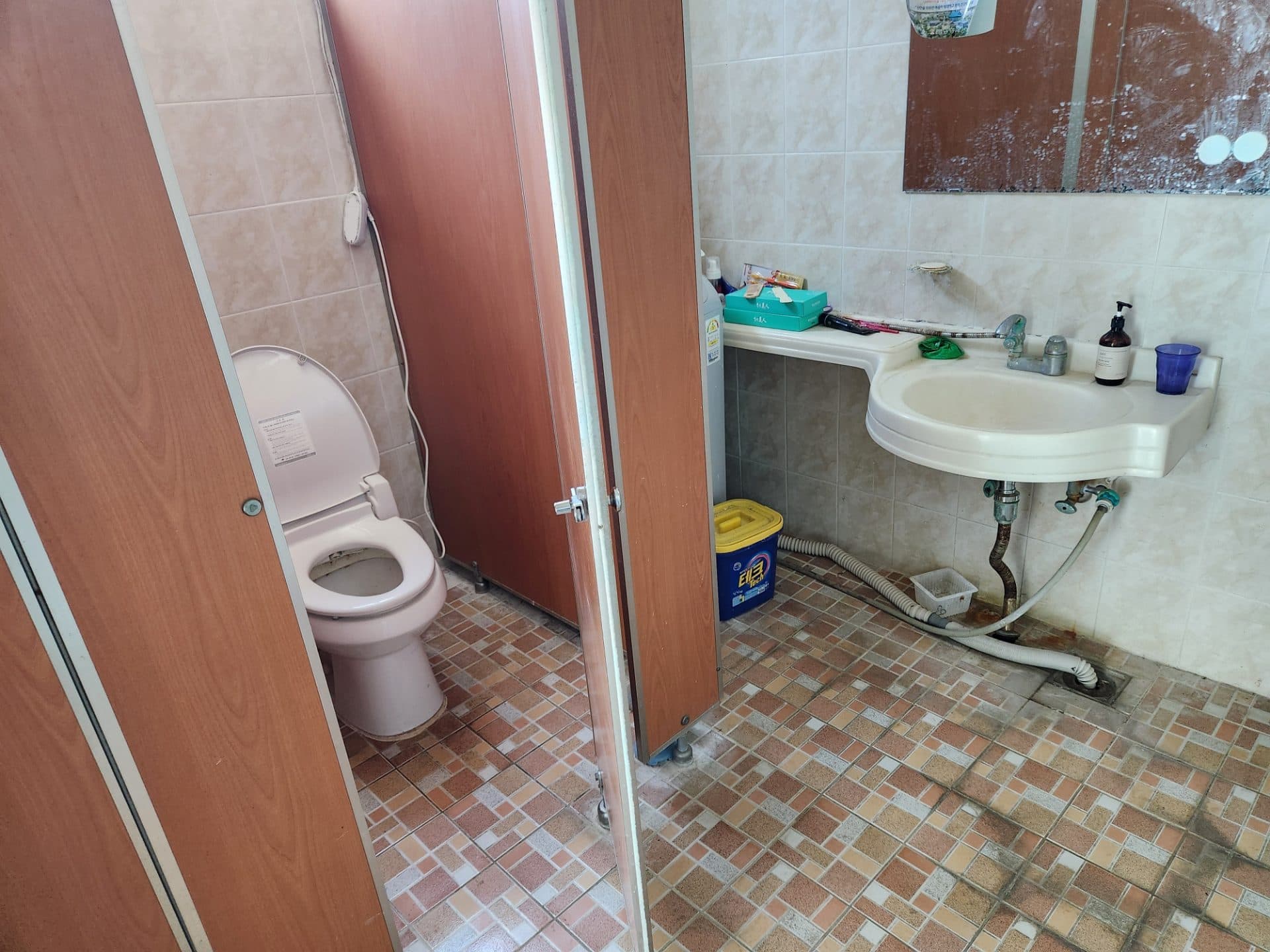 Room 1 — photo 13 of 13