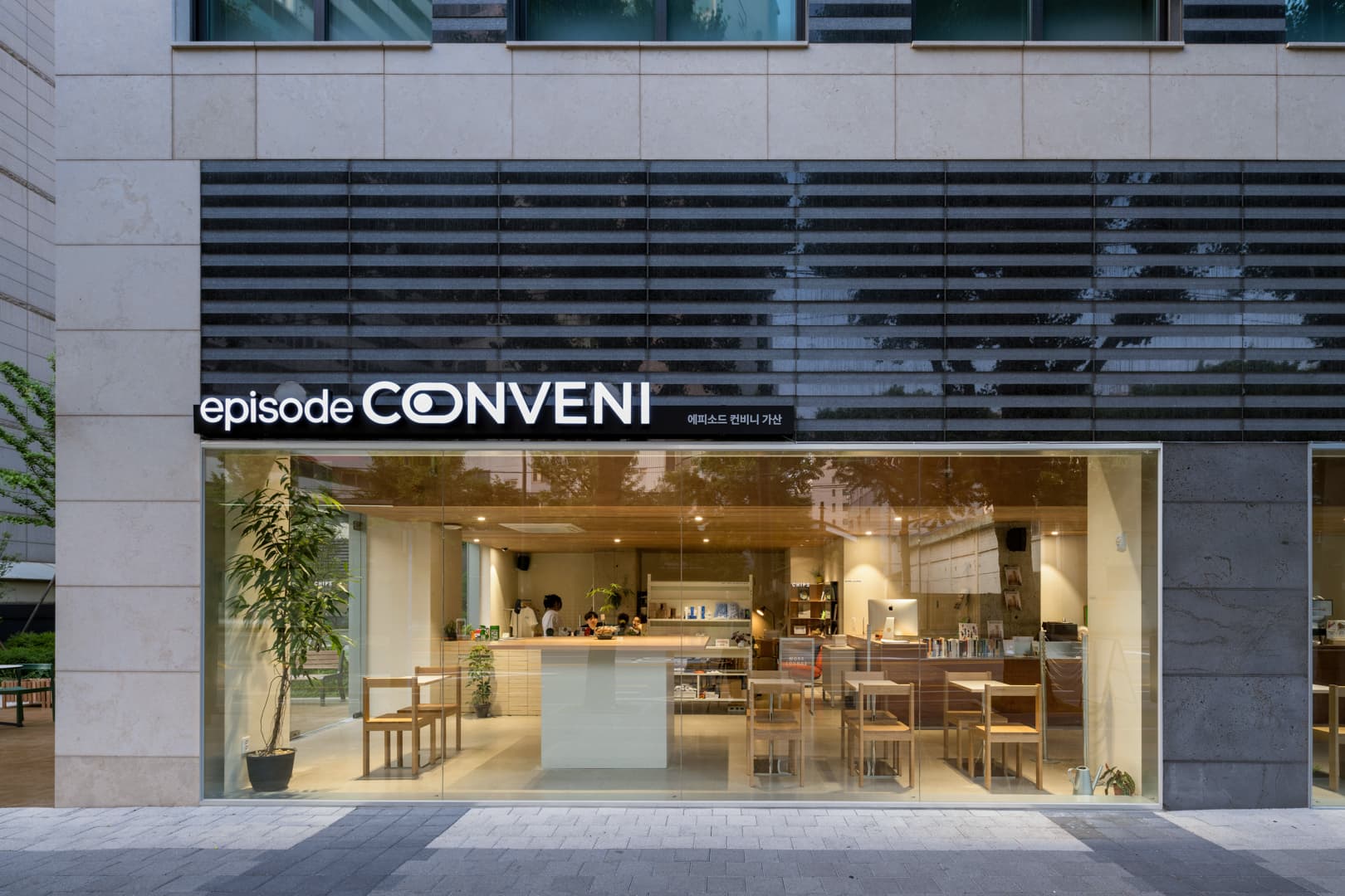 Fully Furnished Studio in Seoul / 1Month+ Lease / Move-In Ready — photo 1 of 28