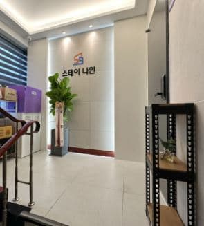 스테이나인 목동역점 — photo 2 of 31