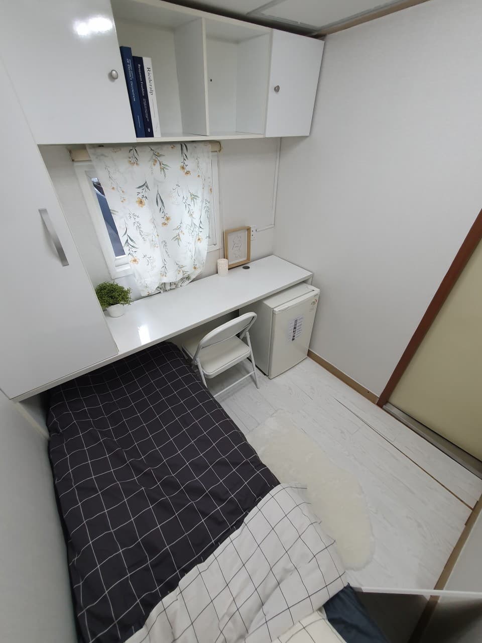 Mini Room — photo 1 of 2