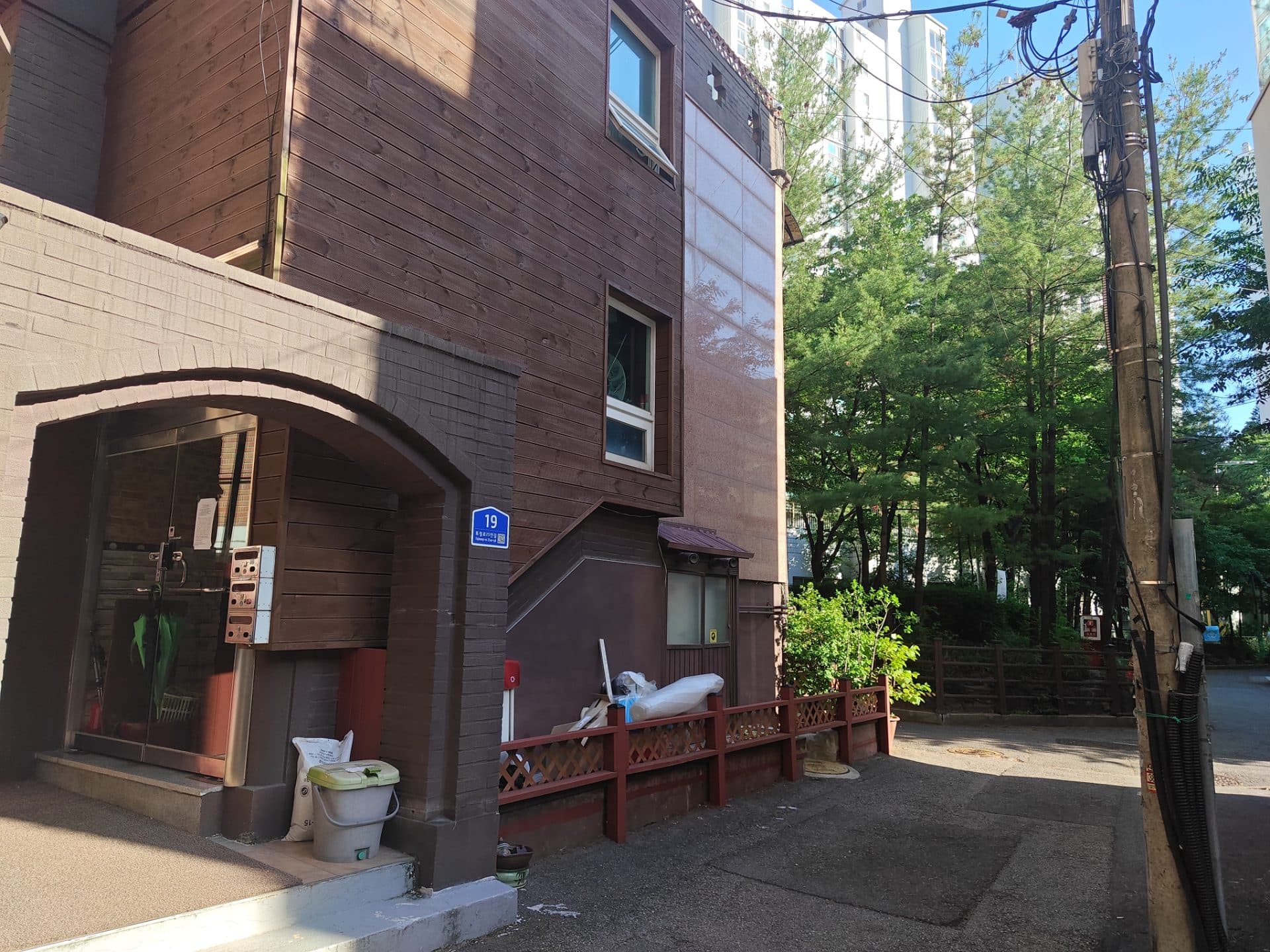 Lodging — photo 2 of 10