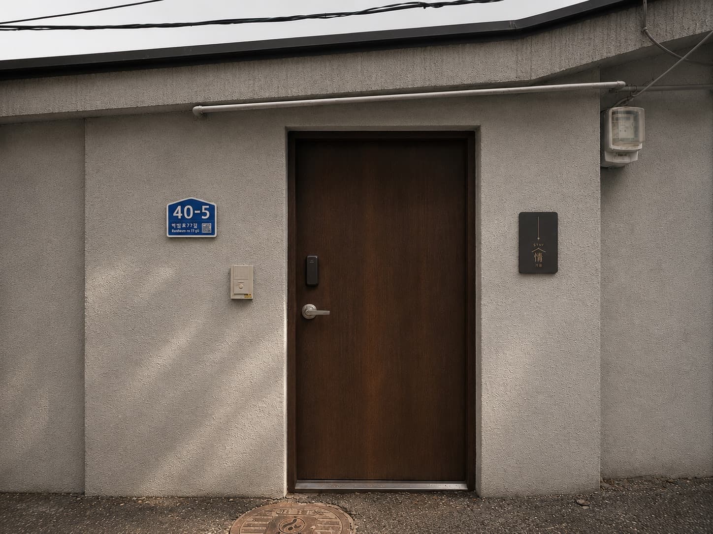 Single-family home, 1st floor