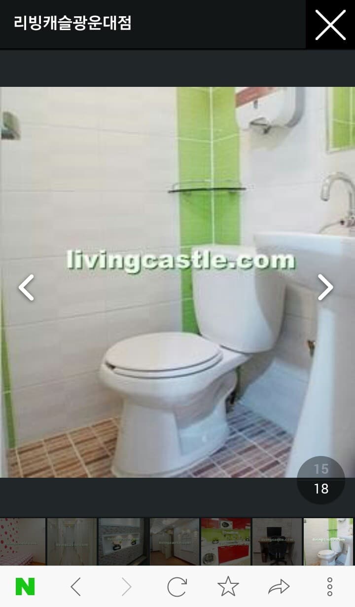 Studio with Private Bathroom — photo 2 of 2