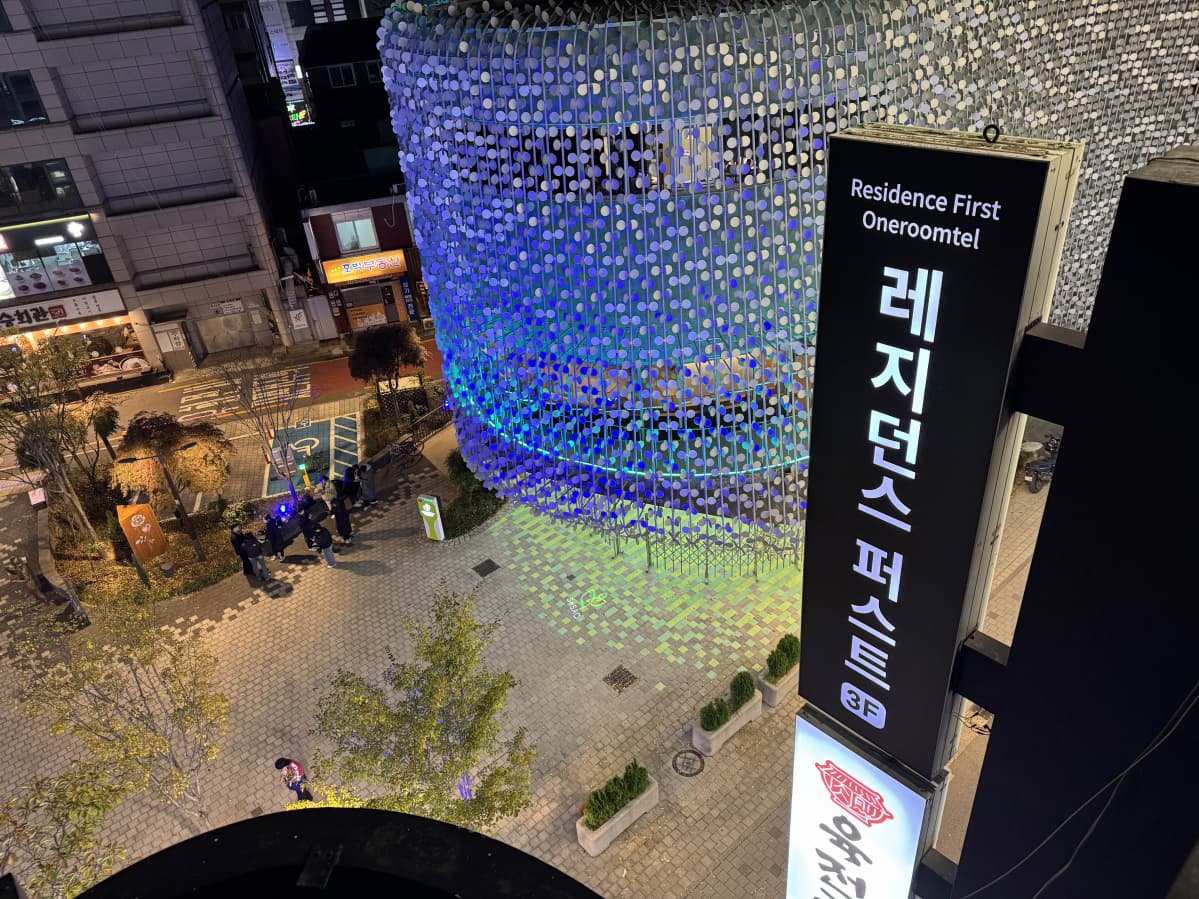 Residence First Oneroomtel