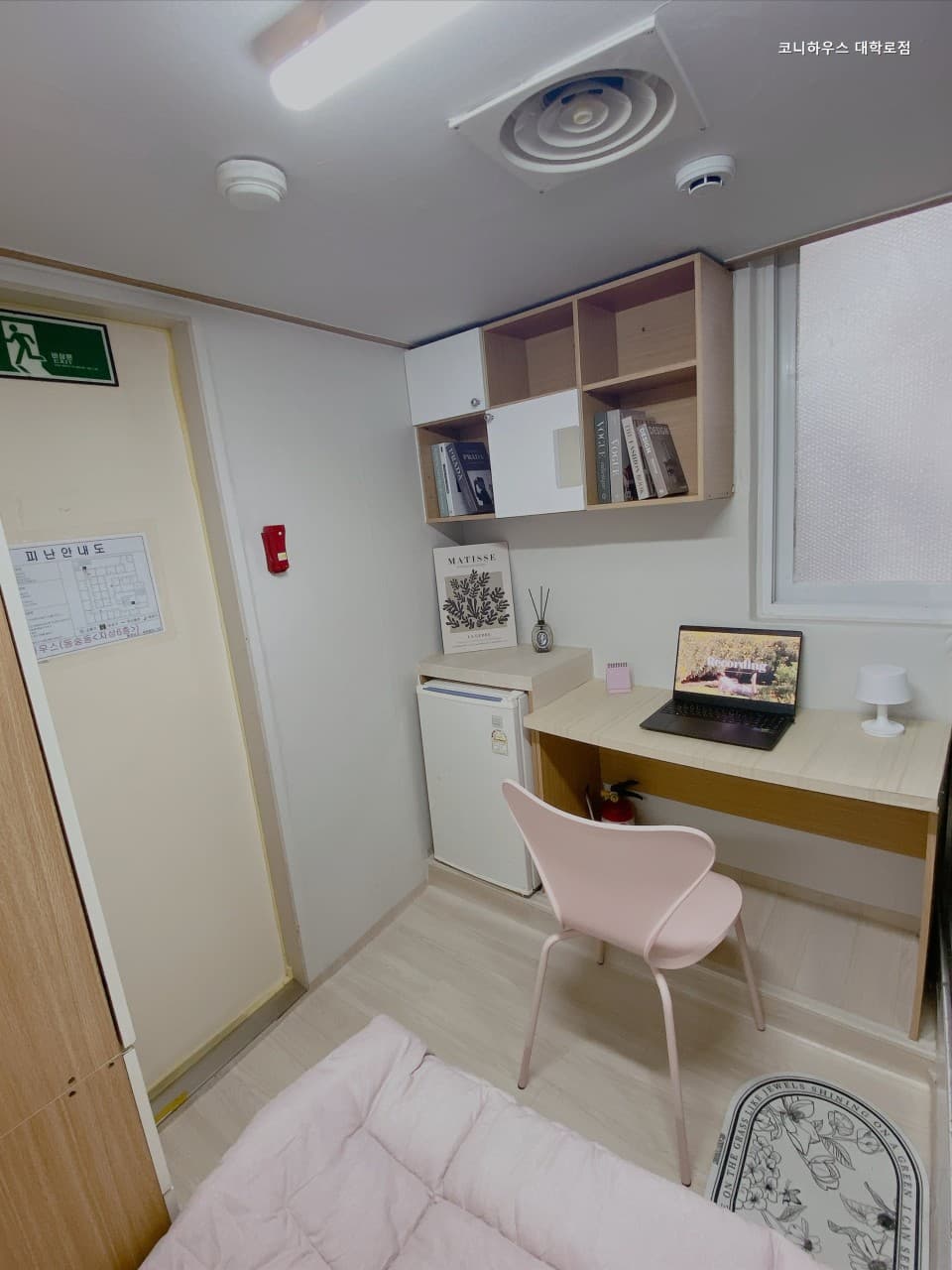Studio B (Deposit 50,000 Won) — photo 1 of 17