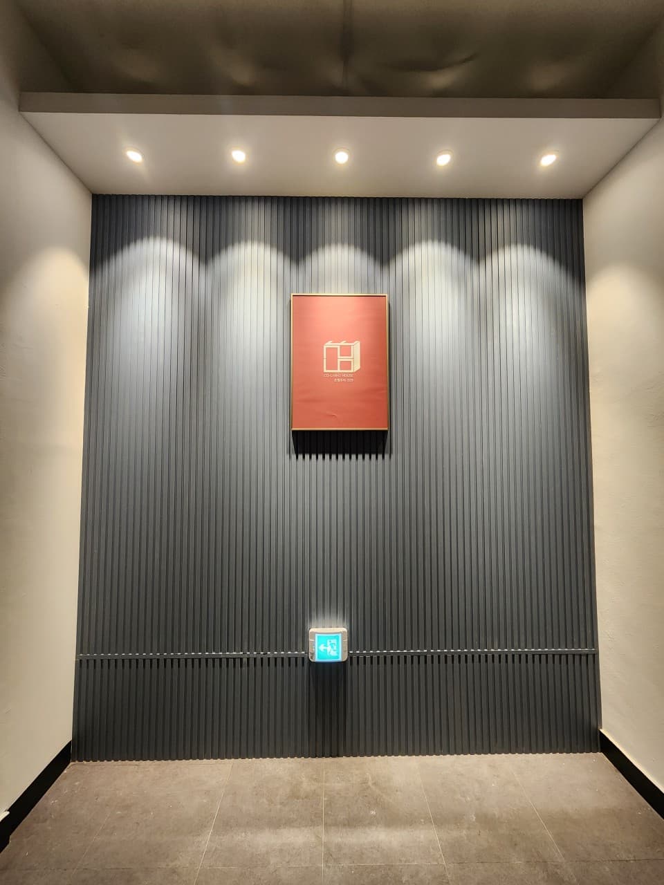 JUNIOR CORNER IW (Naechang) - Deposit 100,000 Won — photo 6 of 6