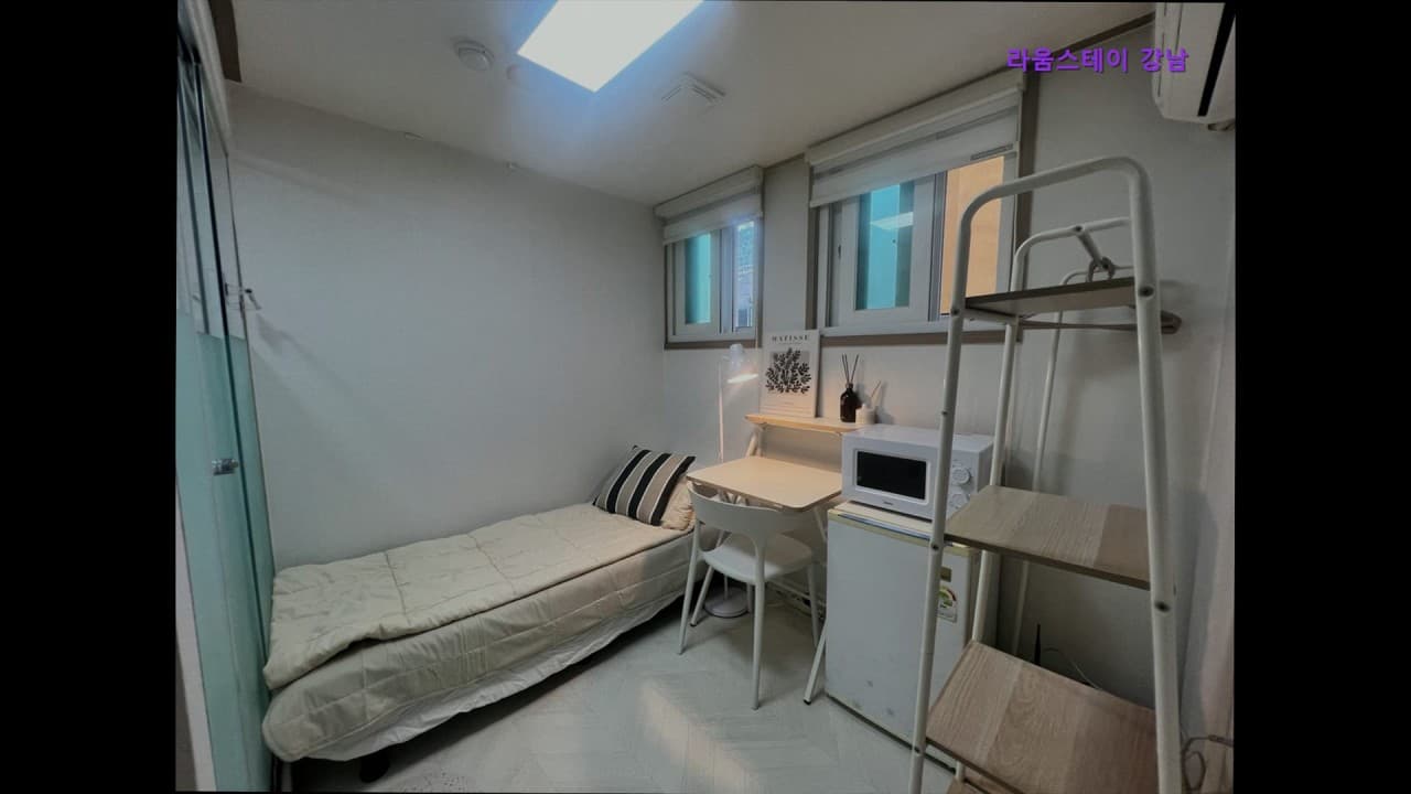 Premium (100,000 Won Deposit) — photo 7 of 7