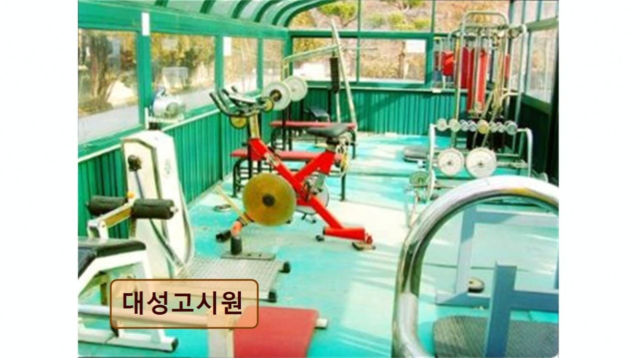 Goshitel (220,000–280,000 Won) — photo 2 of 2
