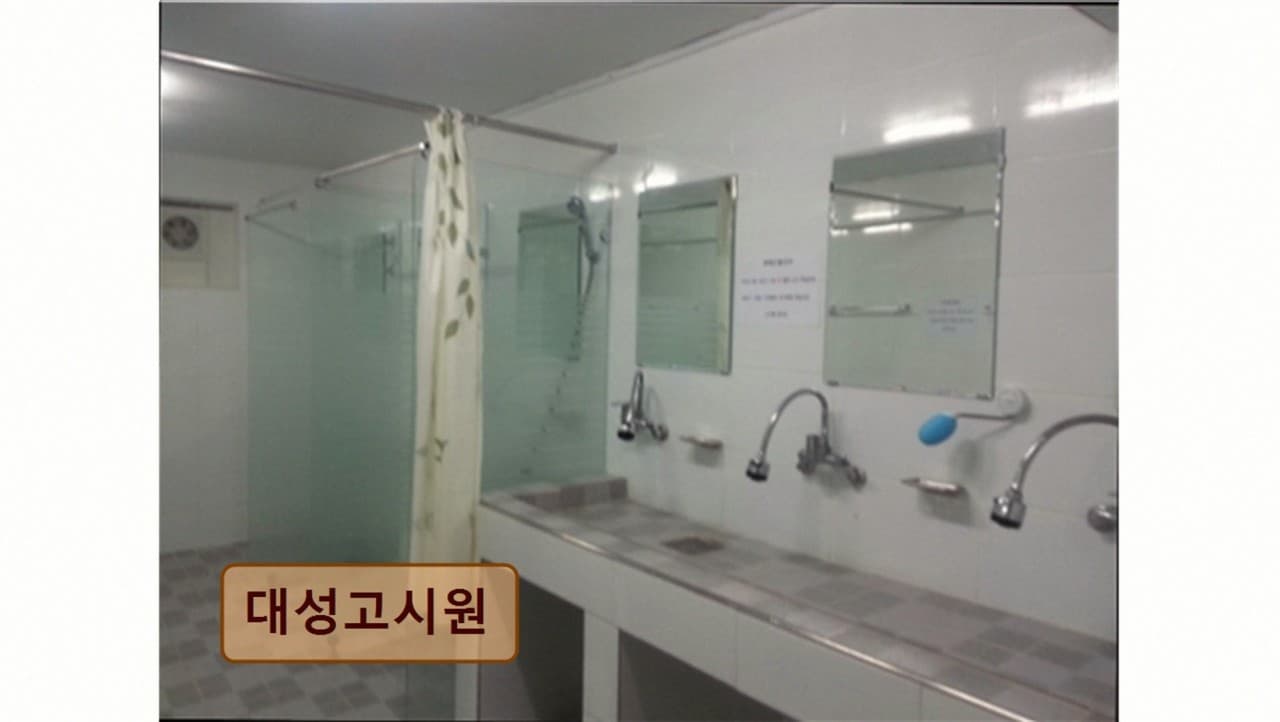대성고시원 관악산역 — photo 2 of 7