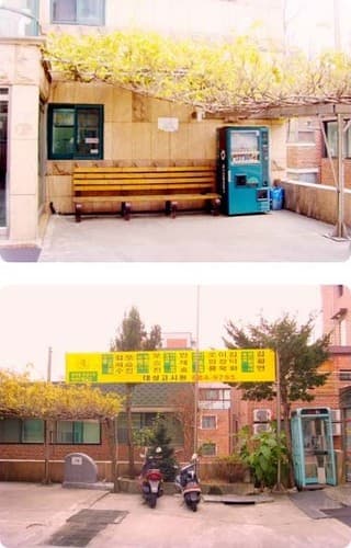 대성고시원 관악산역 — photo 7 of 7