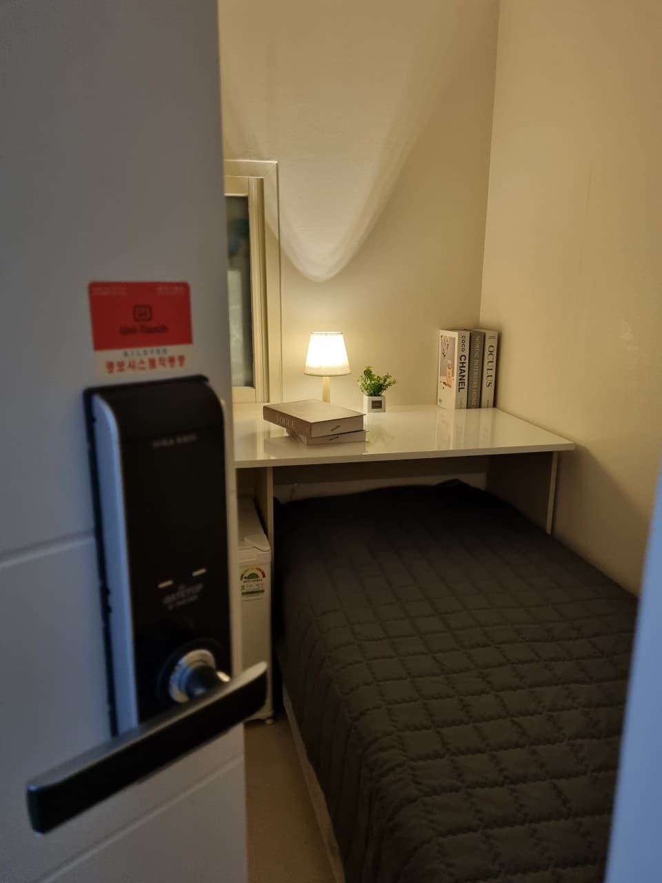 Inner Window Small (Deposit 100,000 Won) — photo 2 of 2