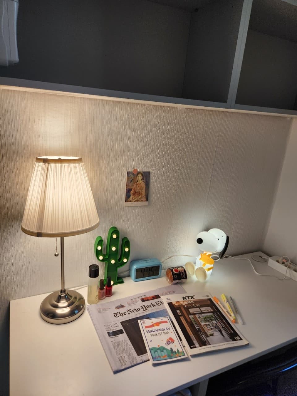 Large Room with Shower (Deposit 100,000 Won) — photo 2 of 10