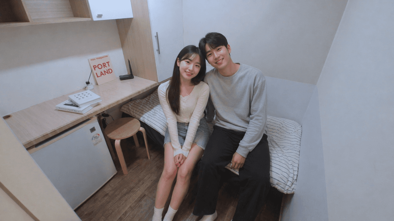 파인하우스 홍대점 — photo 2 of 16