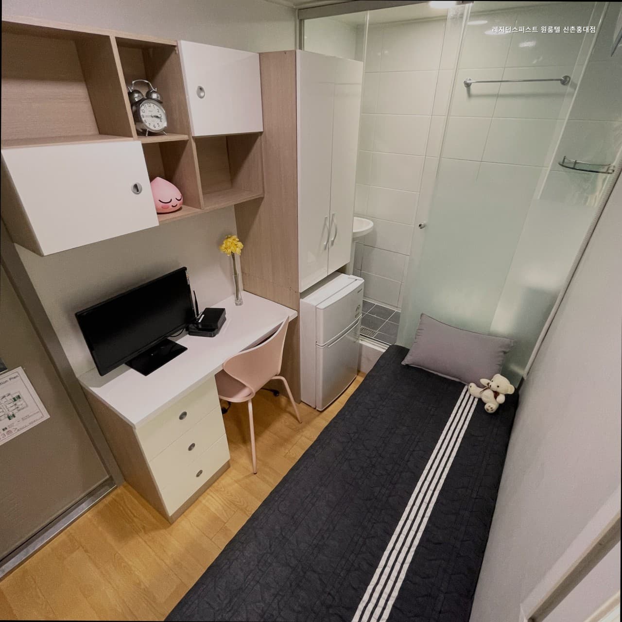 Residence First Sinchon