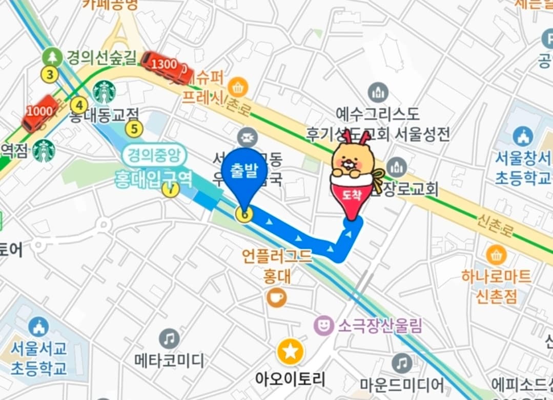 5-minute walk from Hongik Univ. Station. Two-room apartment